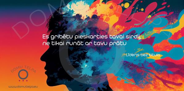 Pieskarties sirdij